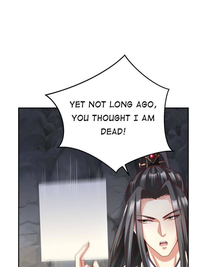 To Possess the Heavenly Body Chapter 43 - Page 33