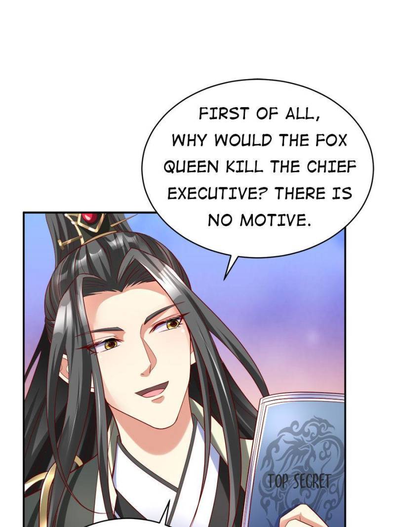 To Possess the Heavenly Body Chapter 45 - Page 19
