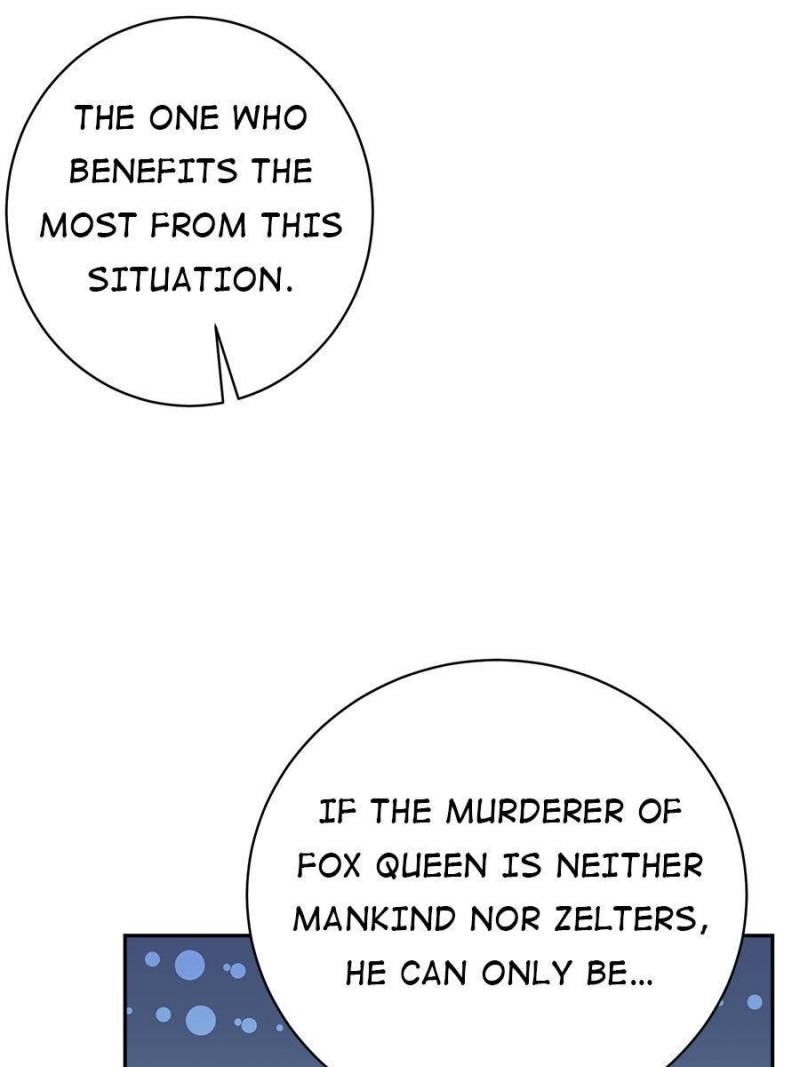 To Possess the Heavenly Body Chapter 45 - Page 24