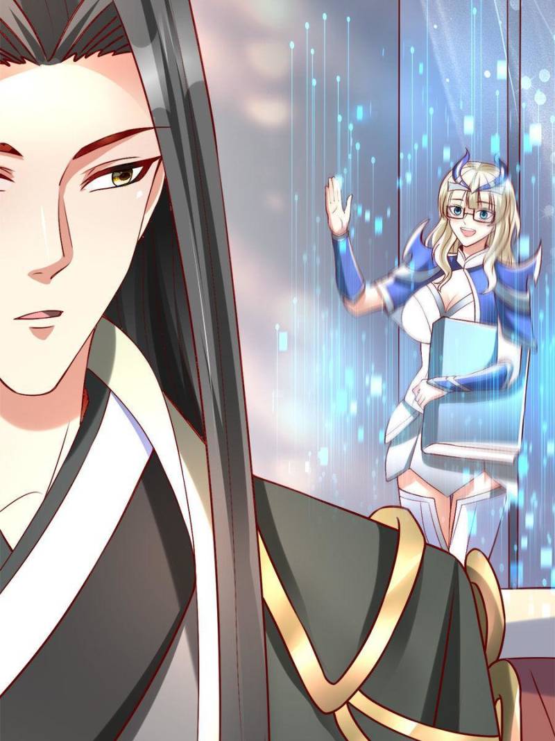 To Possess the Heavenly Body Chapter 45 - Page 4
