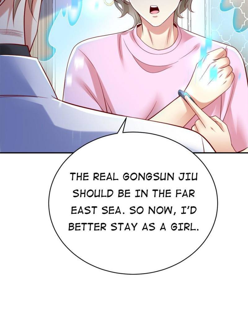To Possess the Heavenly Body Chapter 45 - Page 46