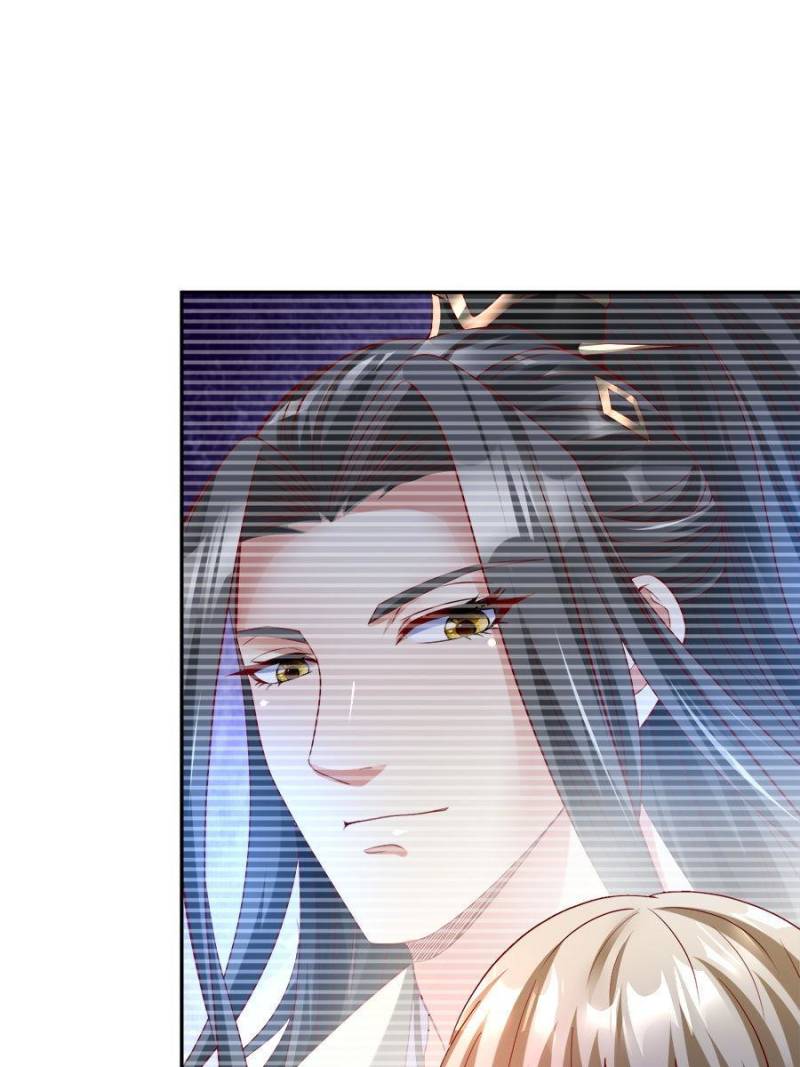 To Possess the Heavenly Body Chapter 45 - Page 56