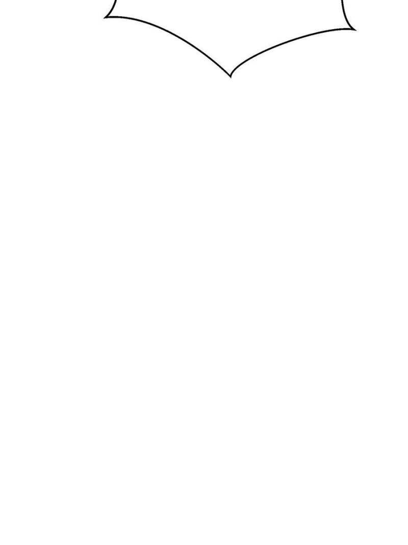 To Possess the Heavenly Body Chapter 47 - Page 18