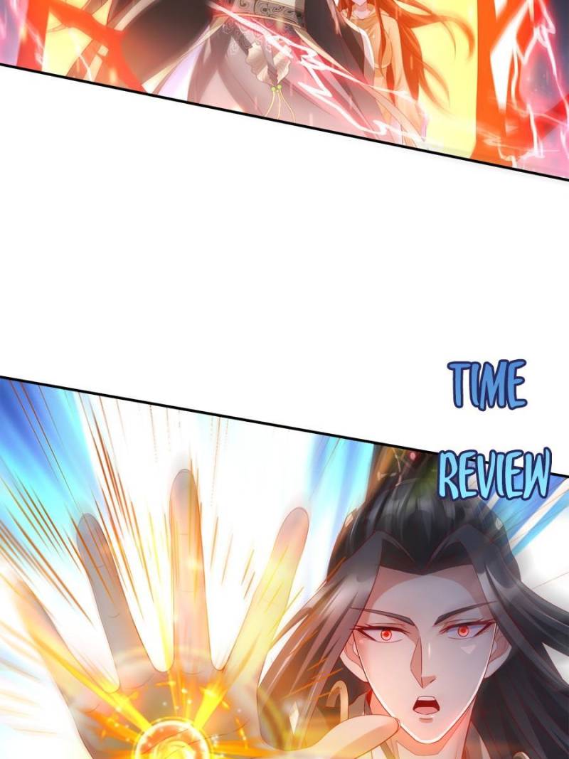 To Possess the Heavenly Body Chapter 48 - Page 37