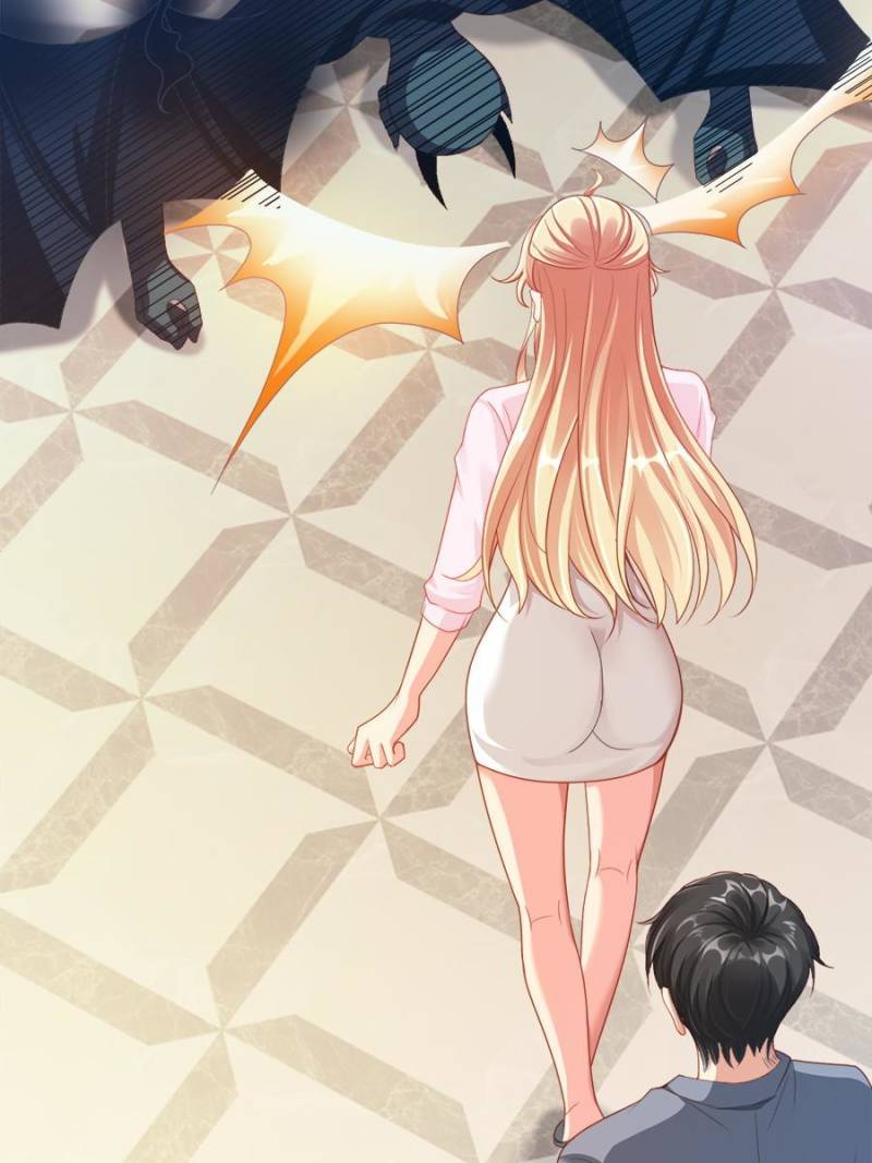 To Possess the Heavenly Body Chapter 5 - Page 23