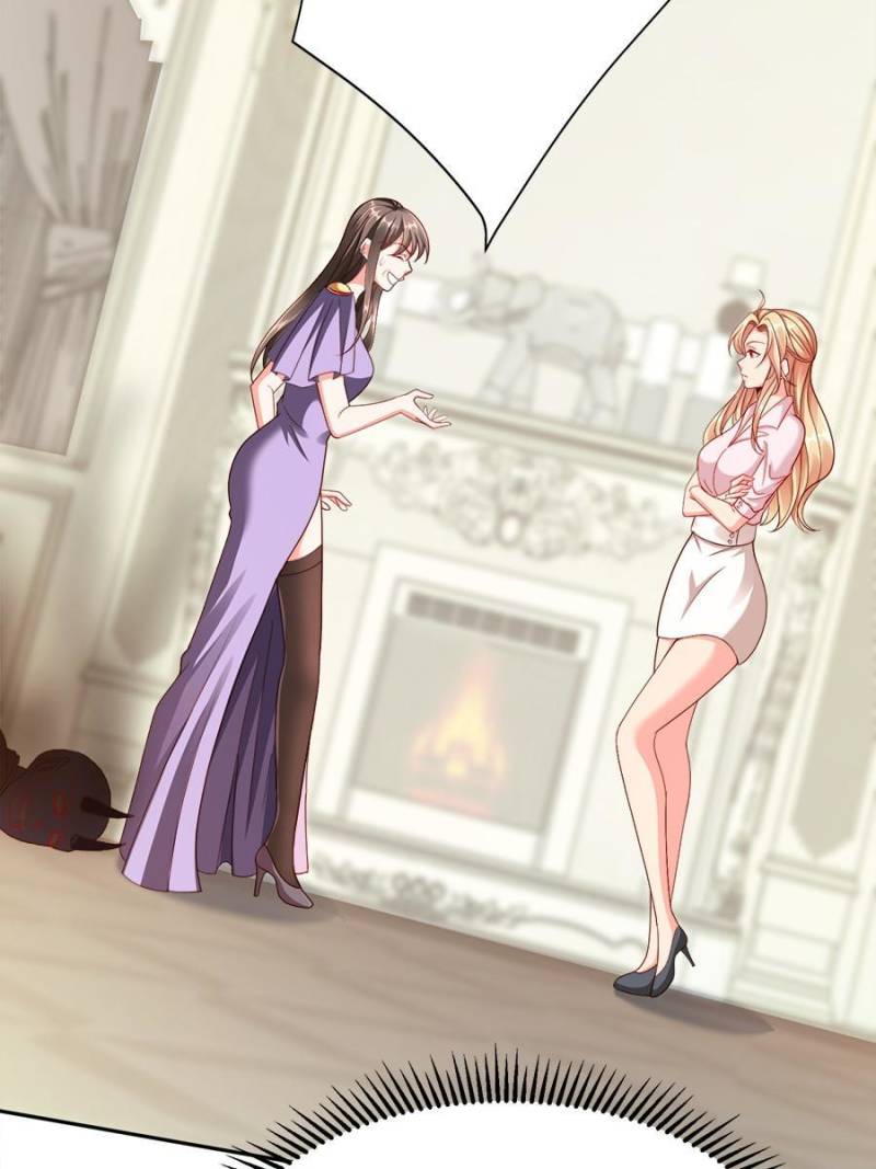 To Possess the Heavenly Body Chapter 5 - Page 33