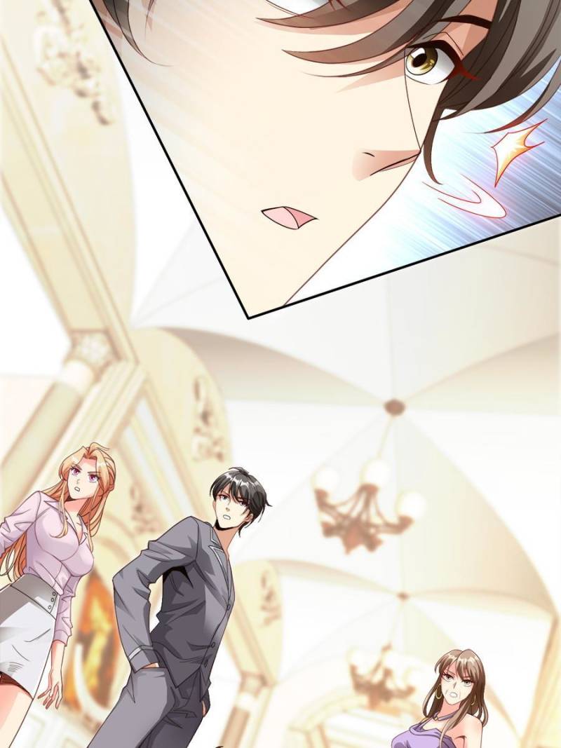 To Possess the Heavenly Body Chapter 5 - Page 46