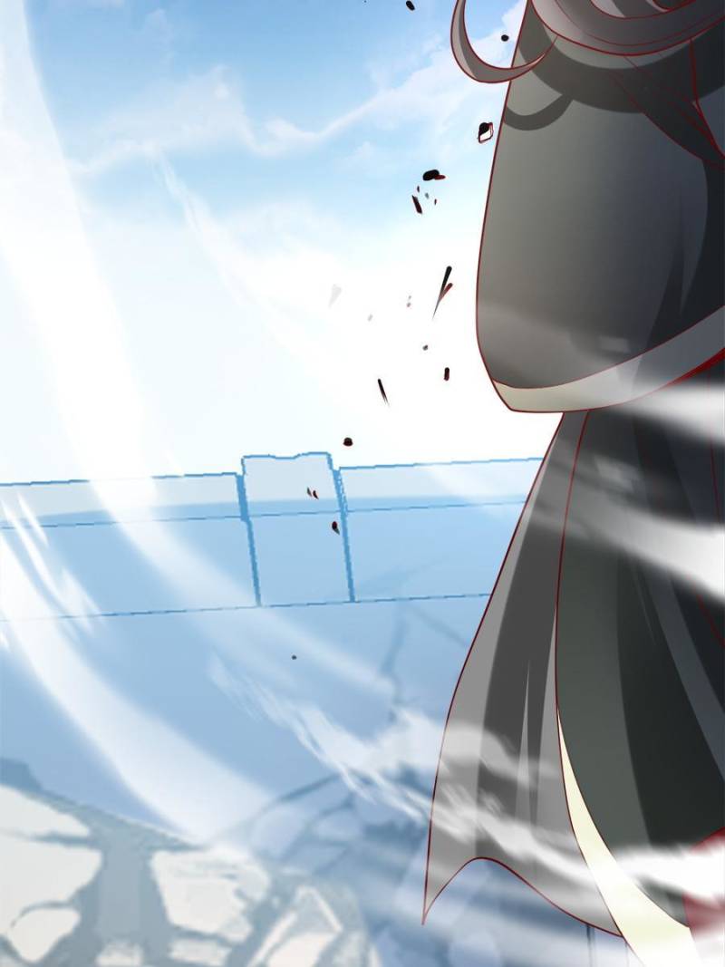To Possess the Heavenly Body Chapter 53 - Page 36