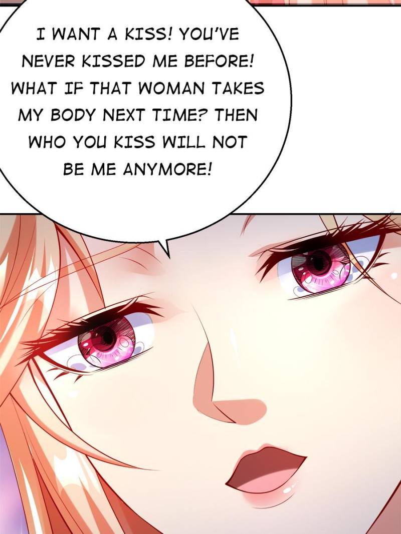 To Possess the Heavenly Body Chapter 55 - Page 12