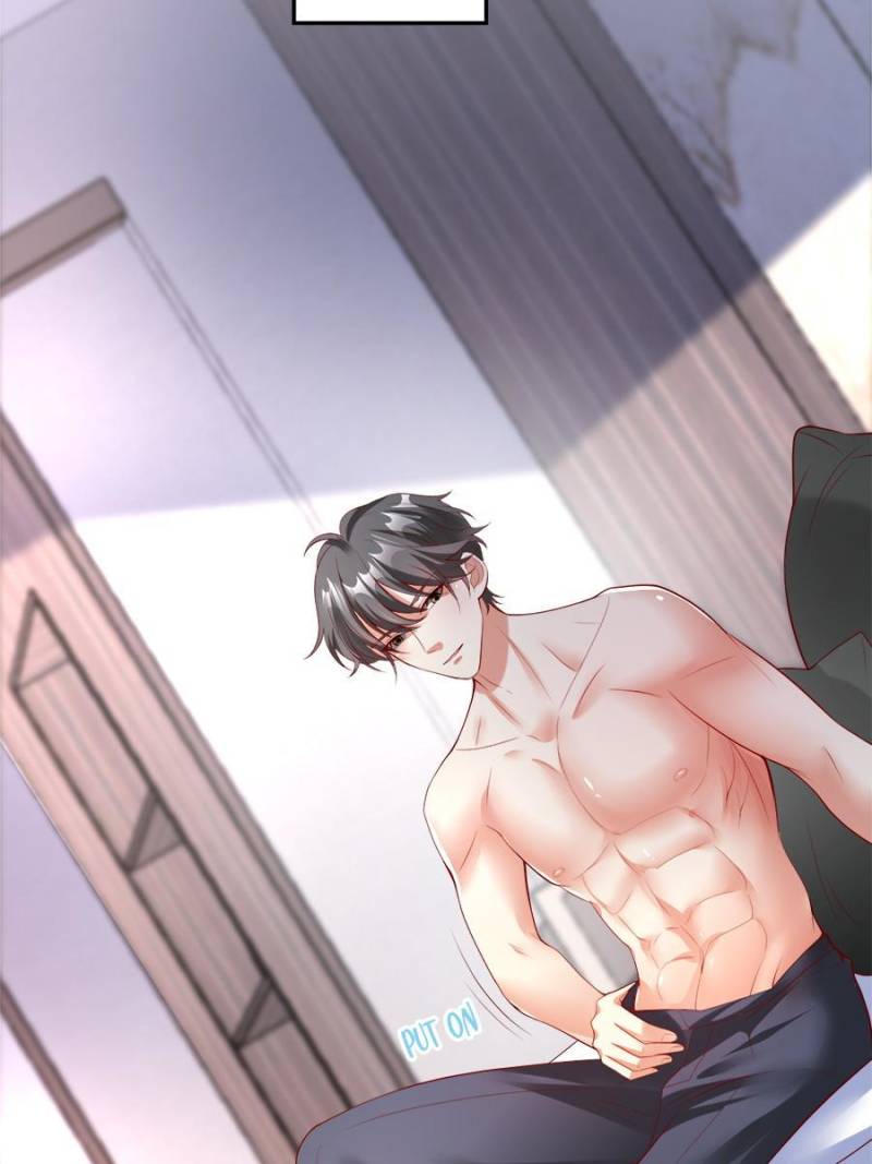 To Possess the Heavenly Body Chapter 55 - Page 43