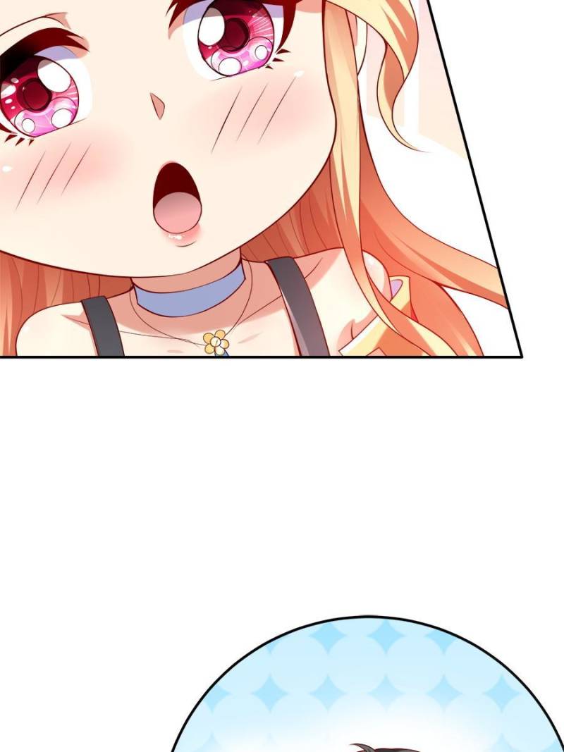 To Possess the Heavenly Body Chapter 55 - Page 6