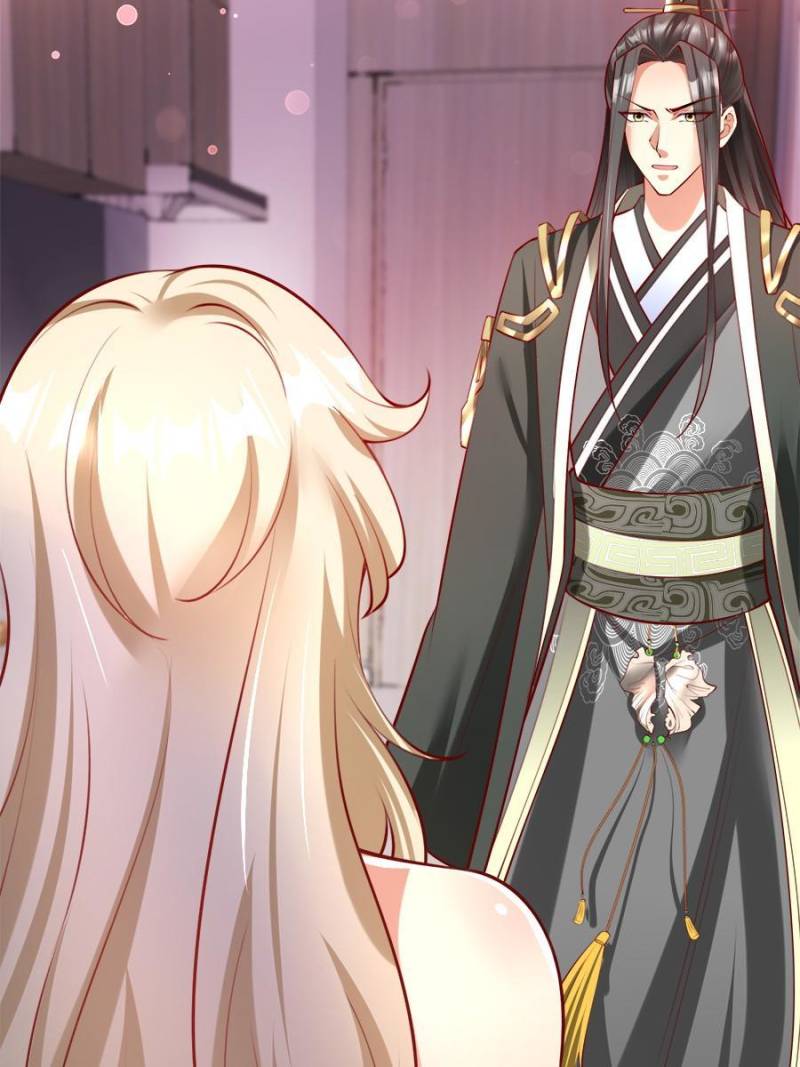 To Possess the Heavenly Body Chapter 58 - Page 40