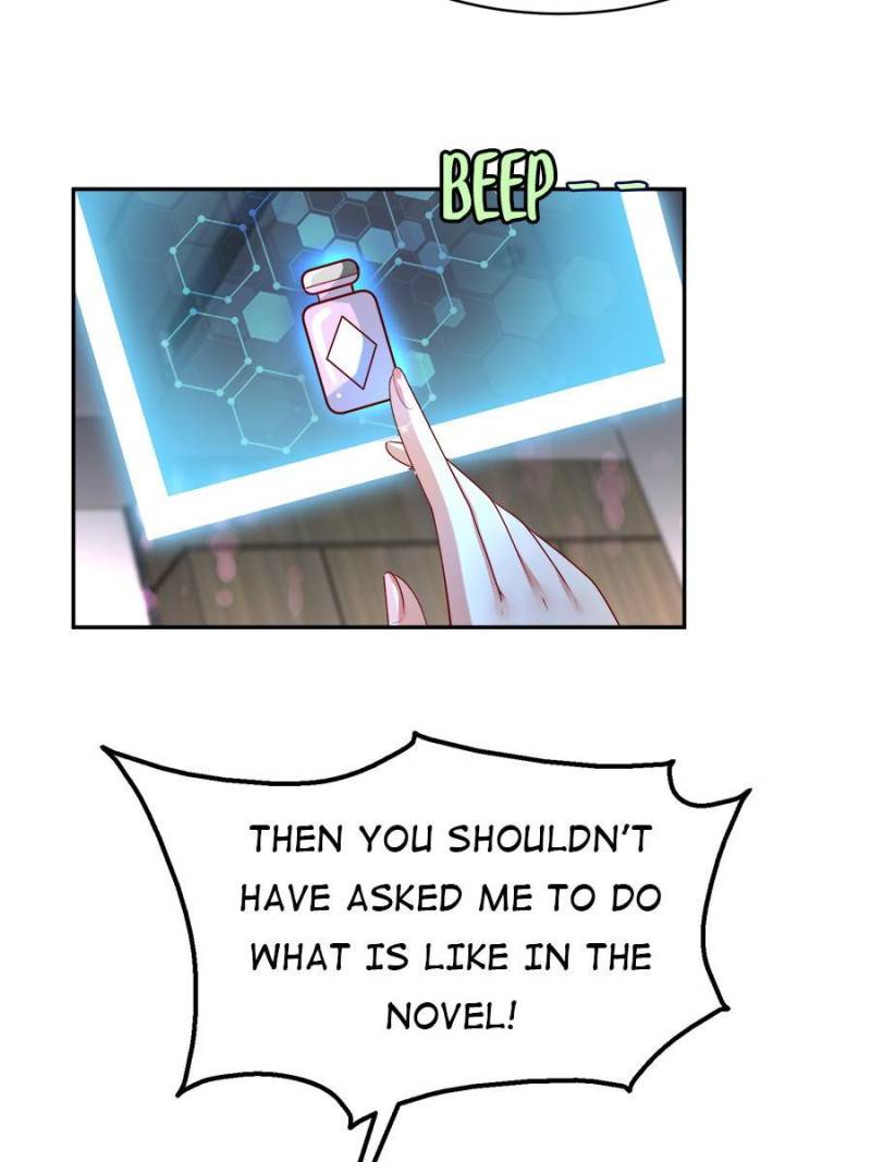To Possess the Heavenly Body Chapter 59 - Page 17