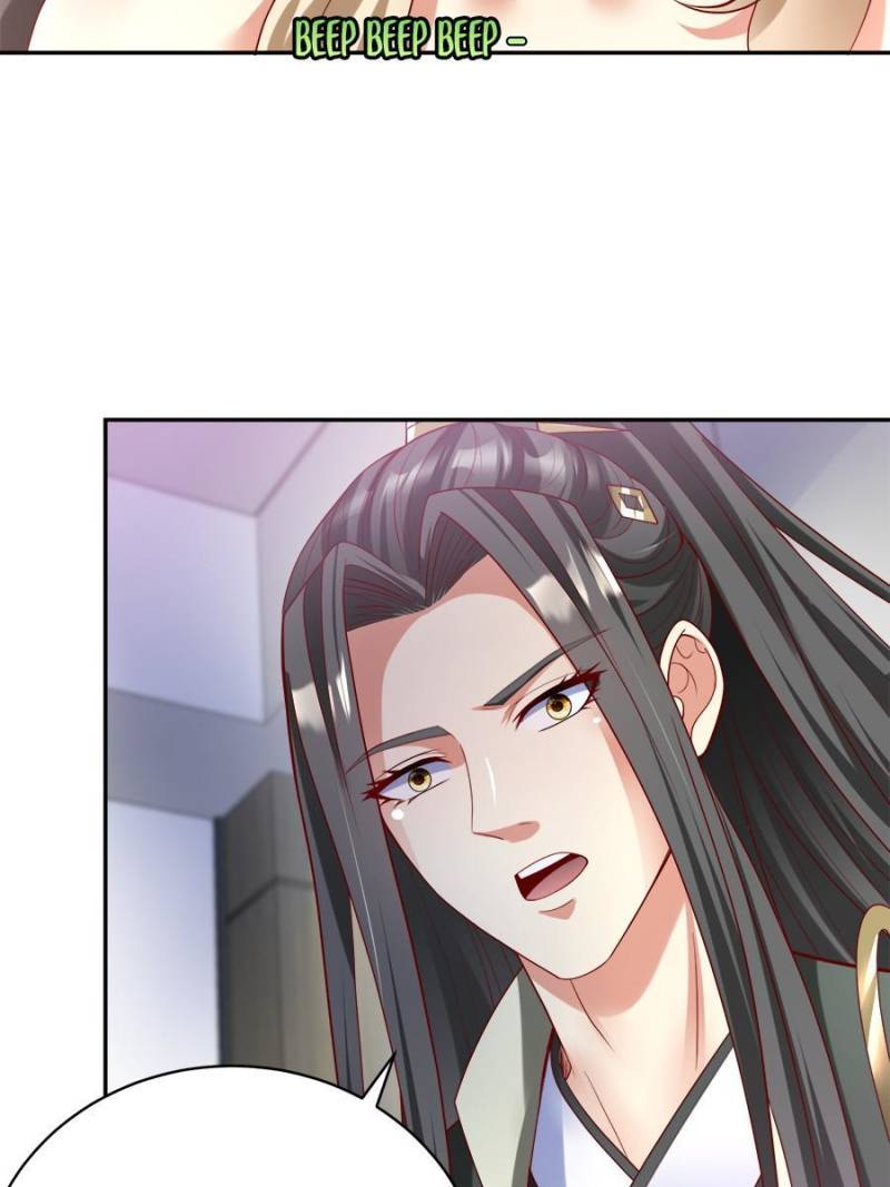 To Possess the Heavenly Body Chapter 59 - Page 35