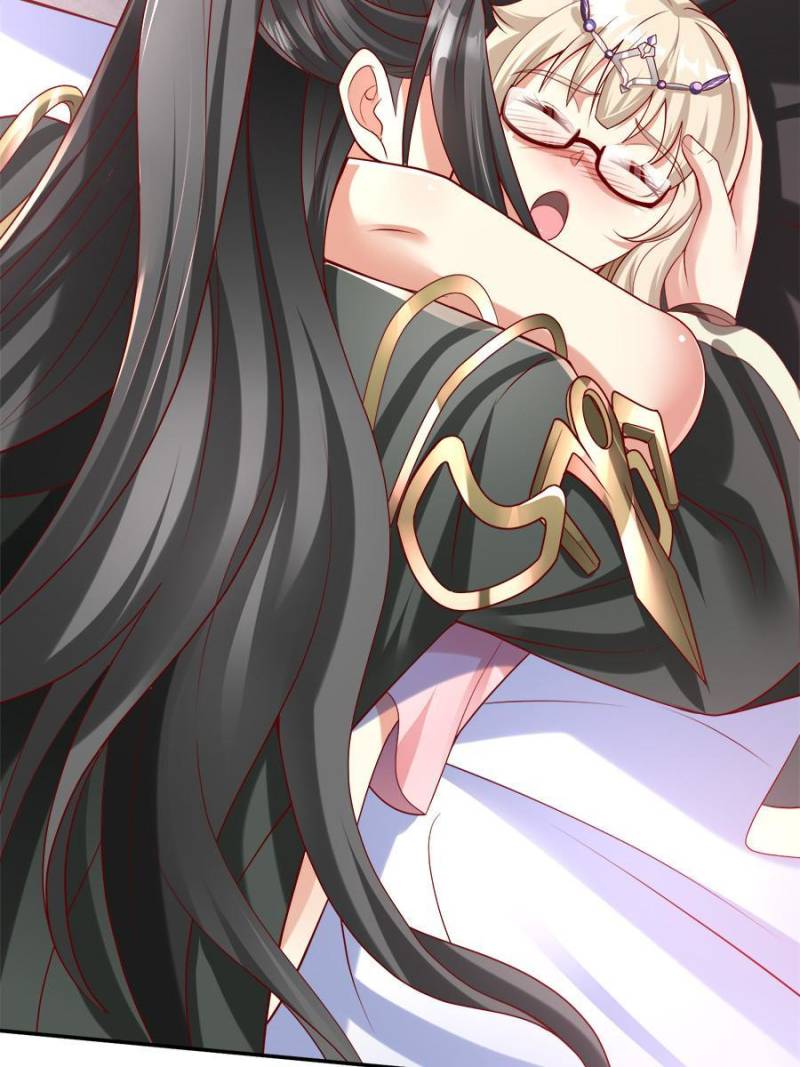 To Possess the Heavenly Body Chapter 59 - Page 10