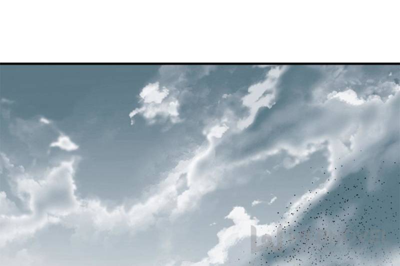 To Possess the Heavenly Body Chapter 67 - Page 42