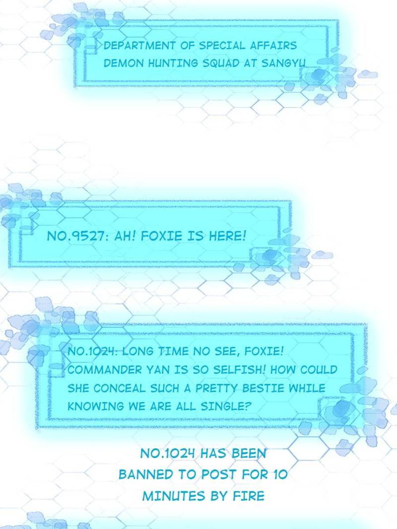 To Possess the Heavenly Body Chapter 7 - Page 22