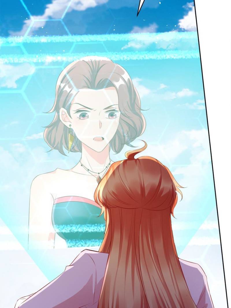 To Possess the Heavenly Body Chapter 7 - Page 26