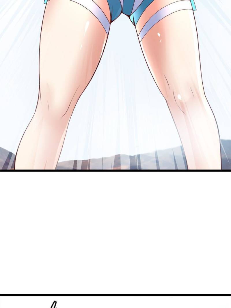 To Possess the Heavenly Body Chapter 70 - Page 21