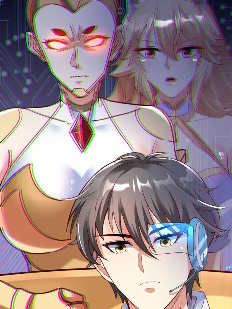 To Possess the Heavenly Body Chapter 74 - Page 14