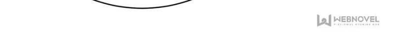 To Possess the Heavenly Body Chapter 76 - Page 70