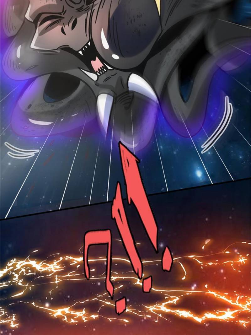 To Possess the Heavenly Body Chapter 79 - Page 10