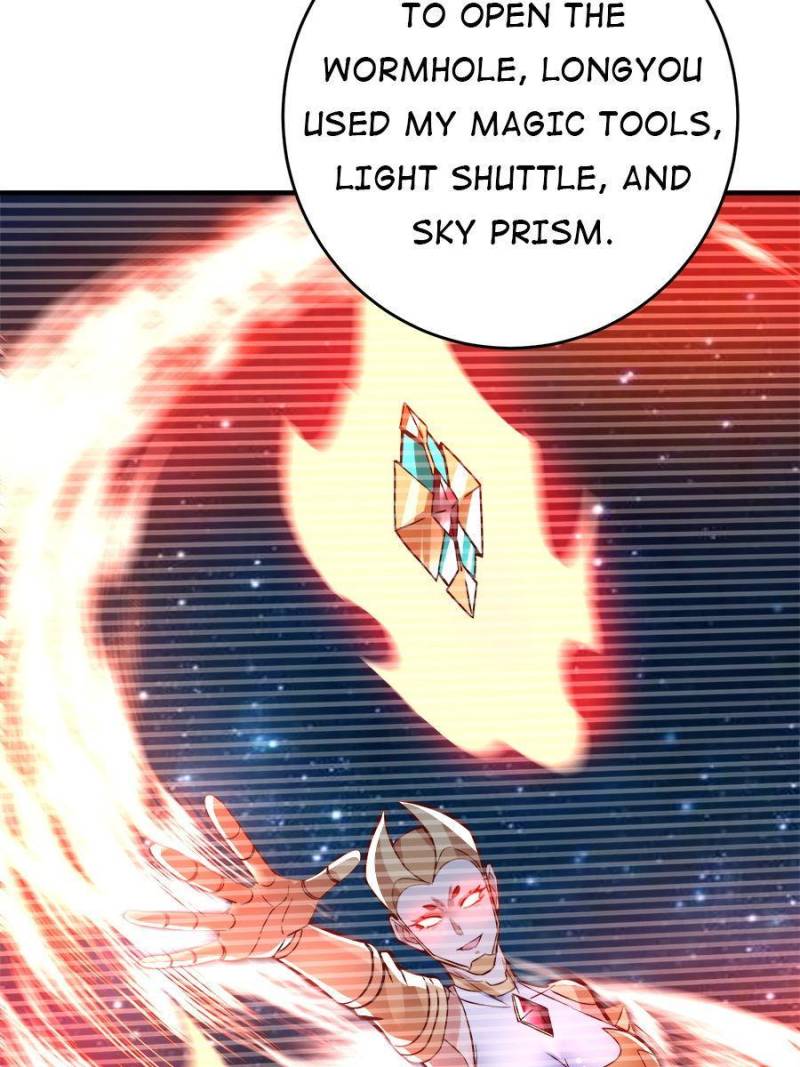 To Possess the Heavenly Body Chapter 82 - Page 13