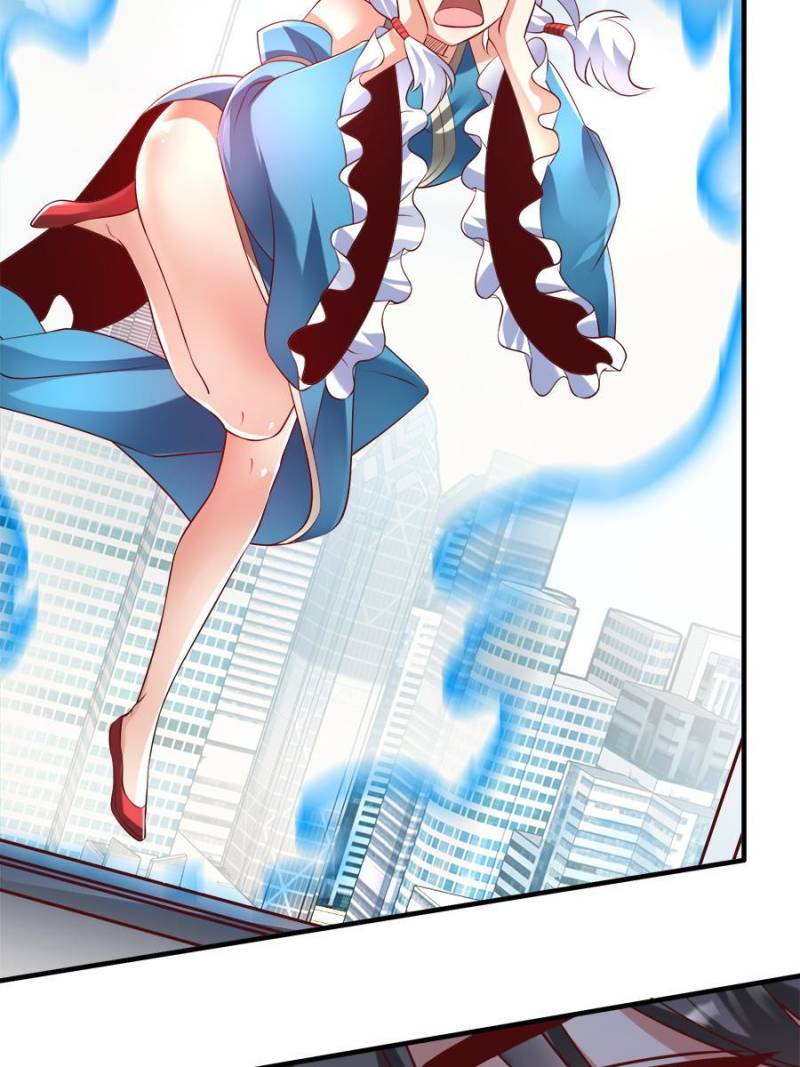 To Possess the Heavenly Body Chapter 91 - Page 3