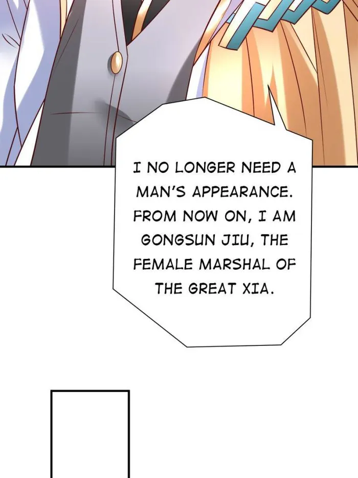 To Possess the Heavenly Body Chapter 94 - Page 20
