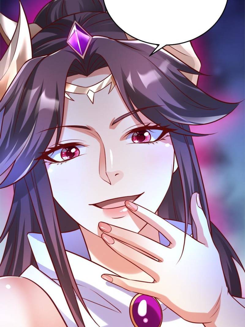 To Possess the Heavenly Body Chapter 97 - Page 47