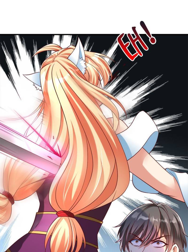 To Possess the Heavenly Body Chapter 98 - Page 31