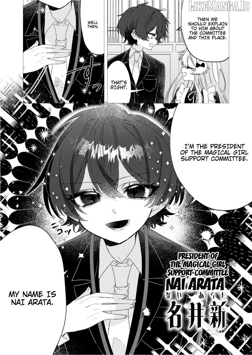 To Remain a Magical Girl Is Hard Chapter 2 - Page 15