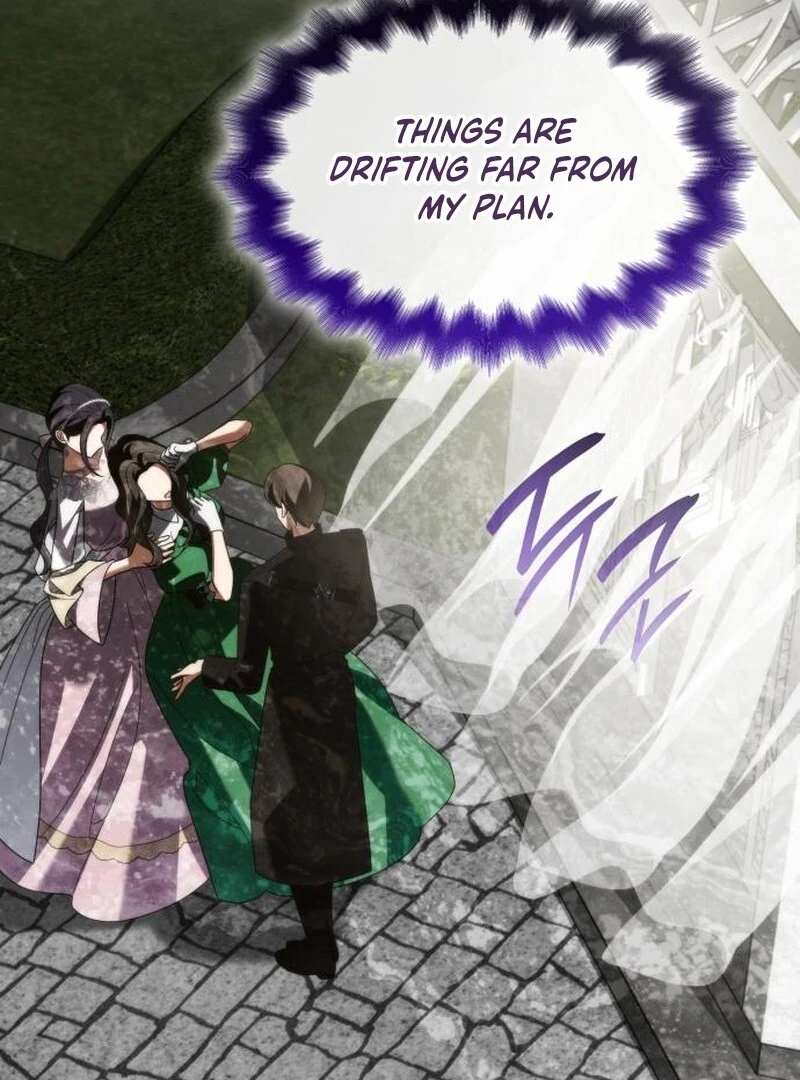 To the Noble and the Vile You Chapter 15 - Page 117
