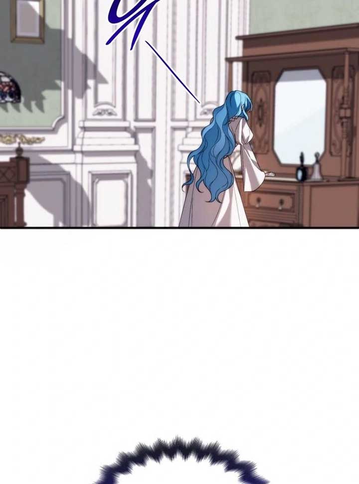 To the Noble and the Vile You Chapter 18 - Page 105