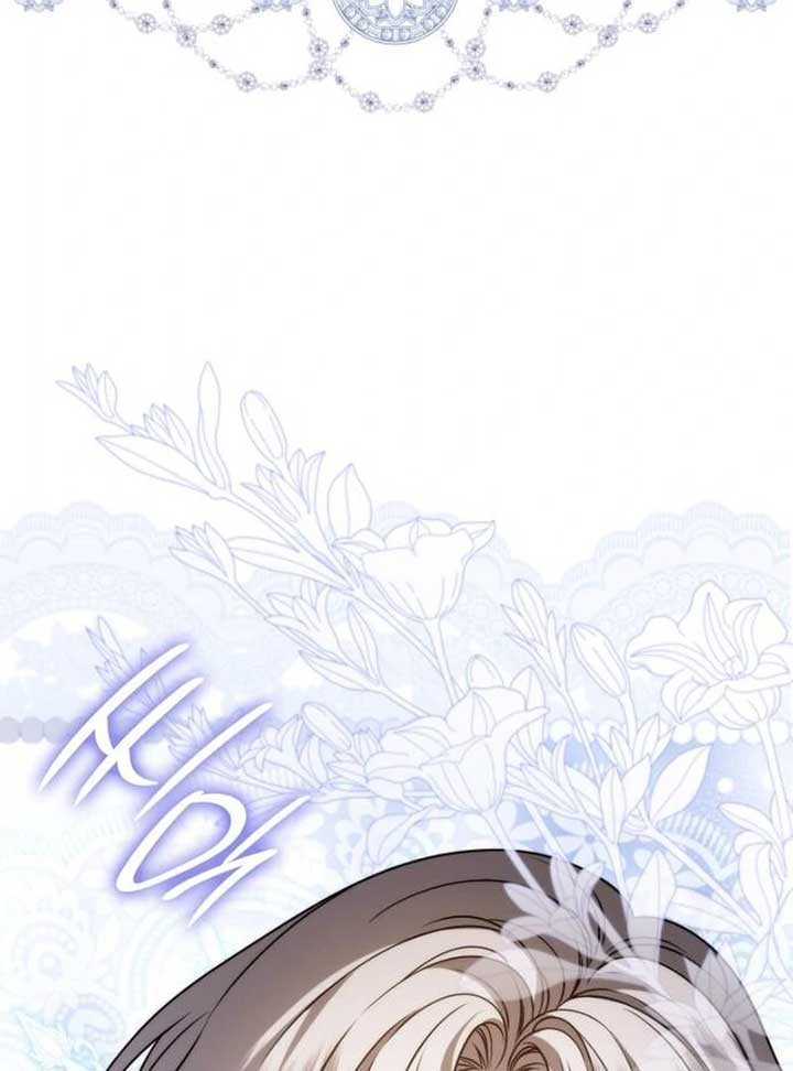 To the Noble and the Vile You Chapter 18 - Page 119