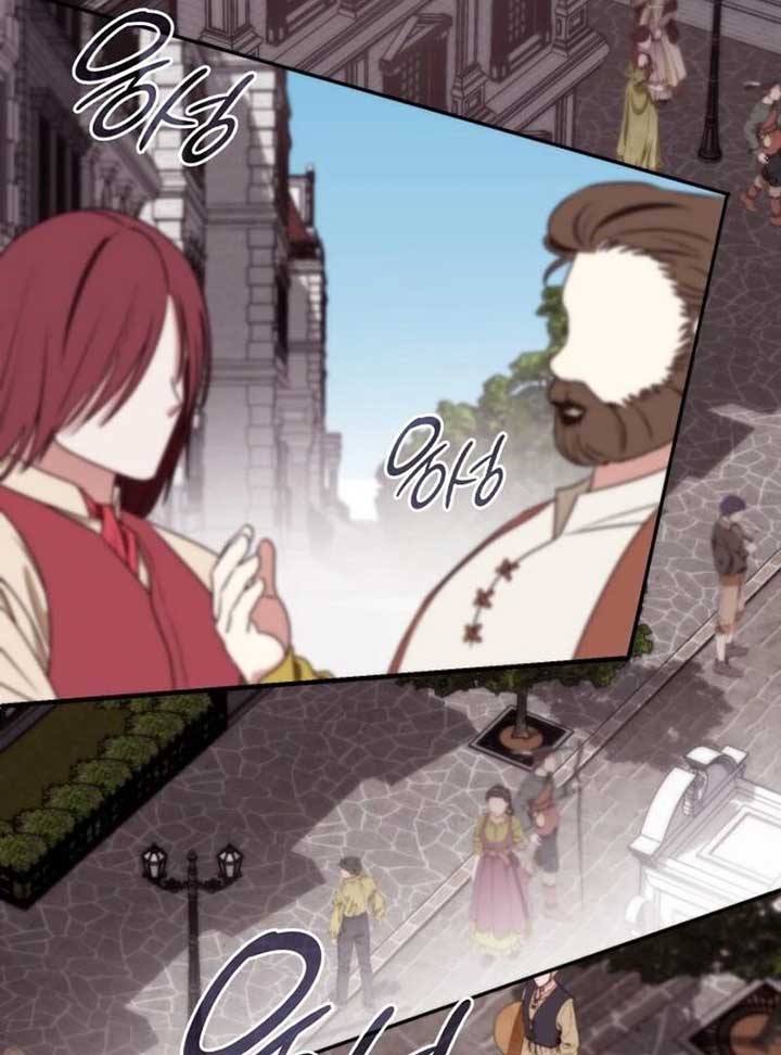 To the Noble and the Vile You Chapter 18 - Page 20
