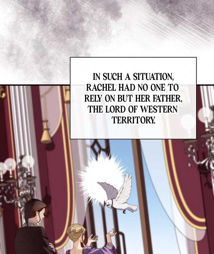 To the Noble and the Vile You Chapter 18 - Page 26