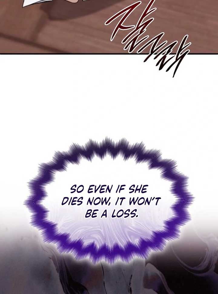 To the Noble and the Vile You Chapter 18 - Page 51