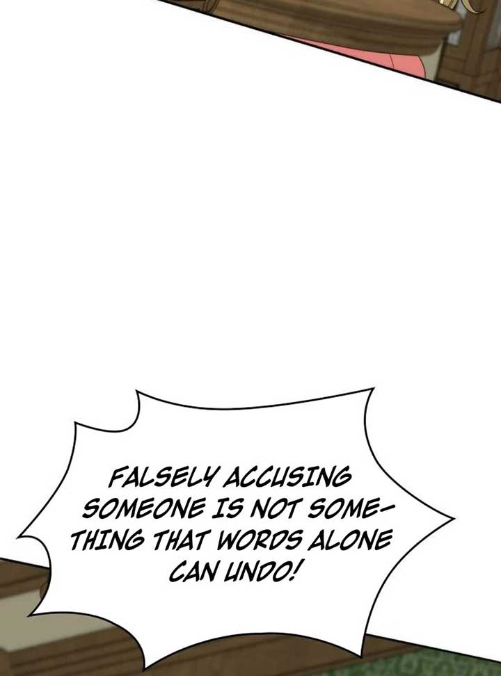 To the Noble and the Vile You Chapter 18 - Page 7