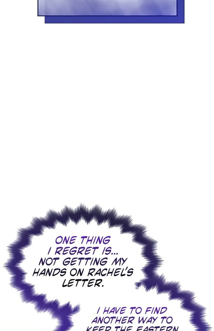 To the Noble and the Vile You Chapter 19 - Page 107