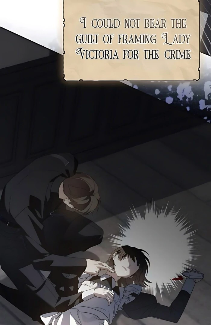 To the Noble and the Vile You Chapter 19 - Page 47