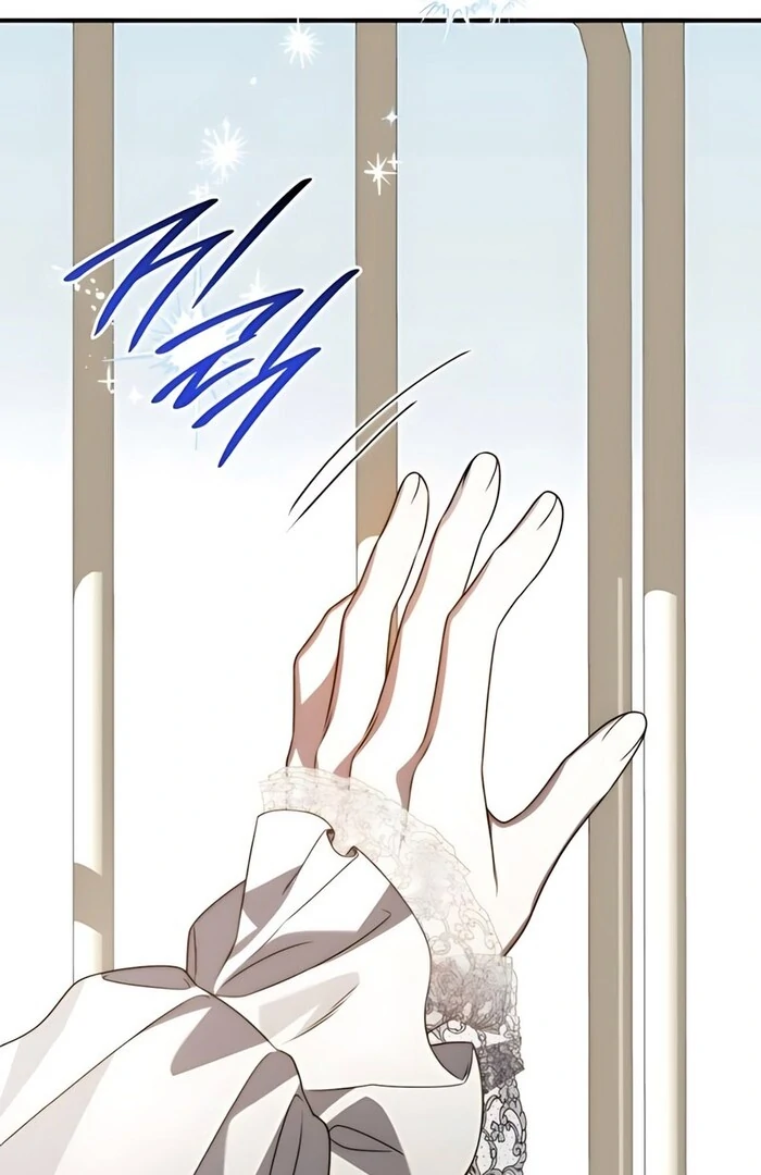 To the Noble and the Vile You Chapter 19 - Page 97
