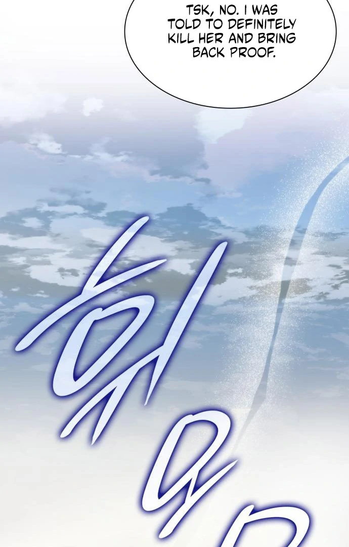To the Noble and the Vile You Chapter 20 - Page 129