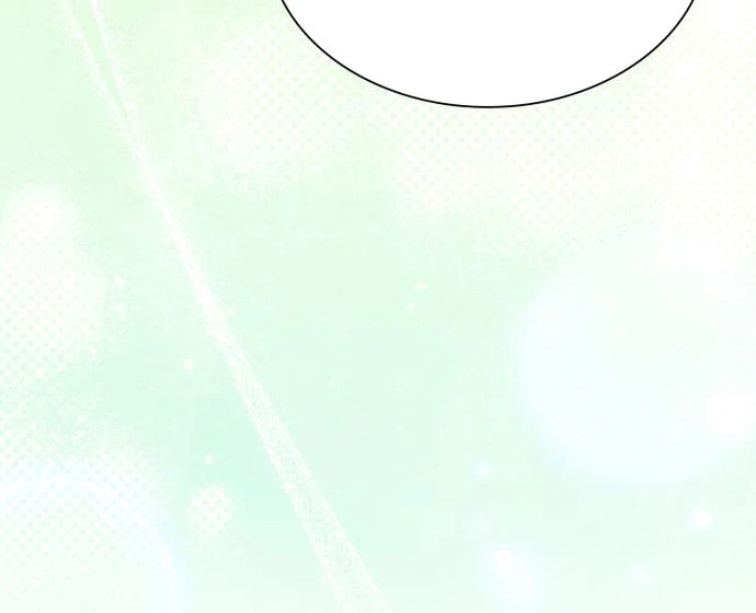 To the Noble and the Vile You Chapter 21 - Page 108