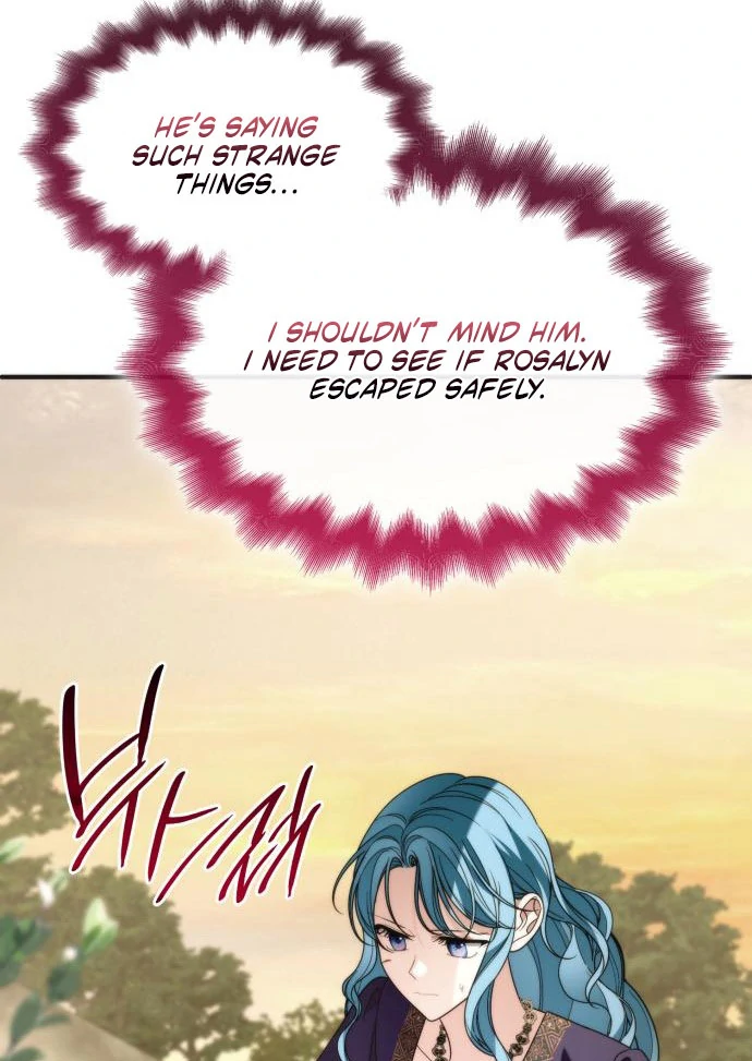 To the Noble and the Vile You Chapter 21 - Page 55
