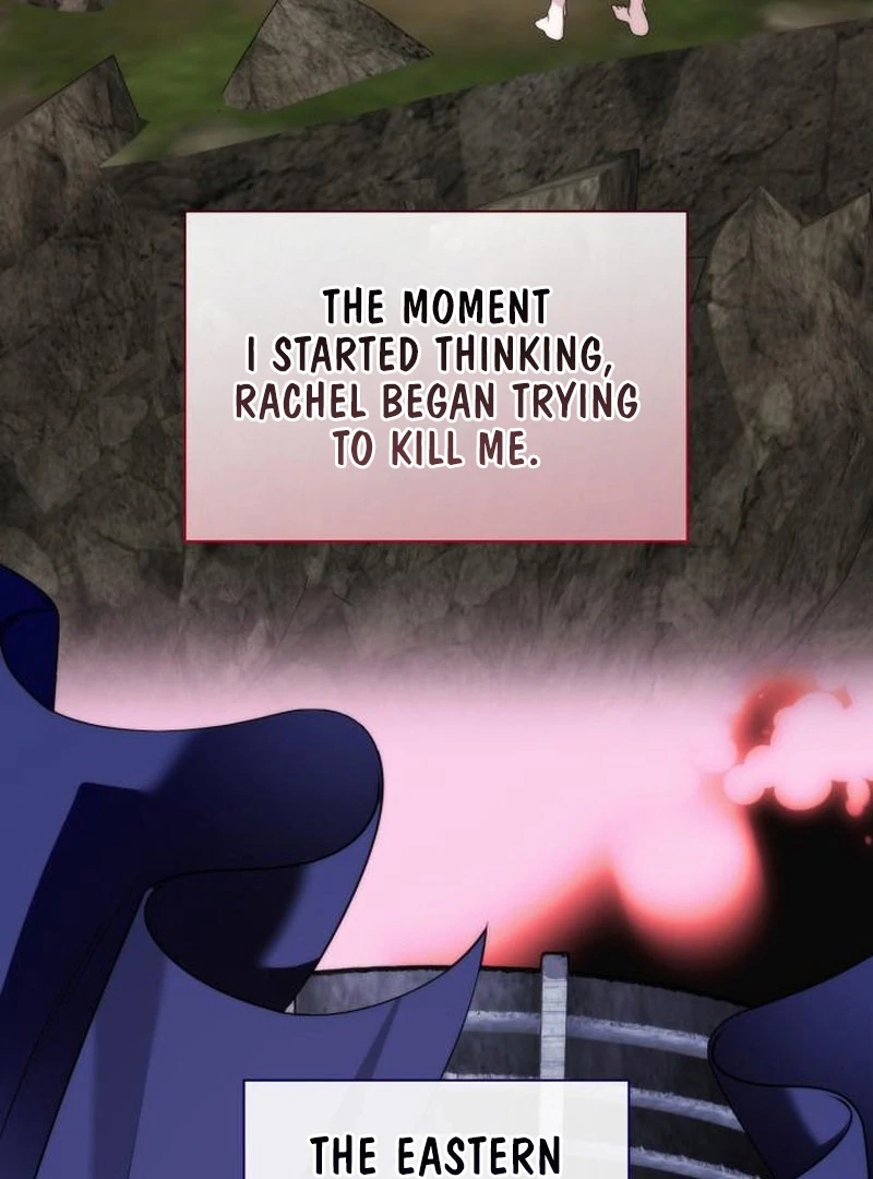 To the Noble and the Vile You Chapter 22 - Page 120