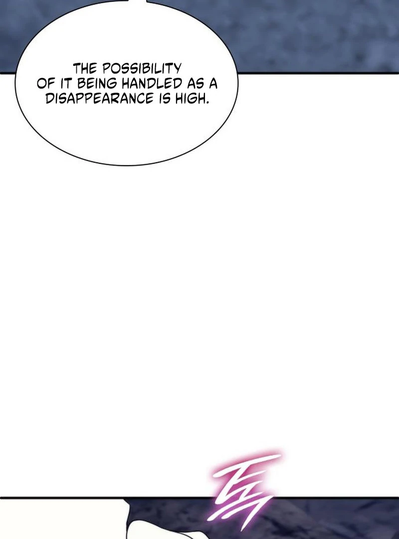 To the Noble and the Vile You Chapter 22 - Page 152
