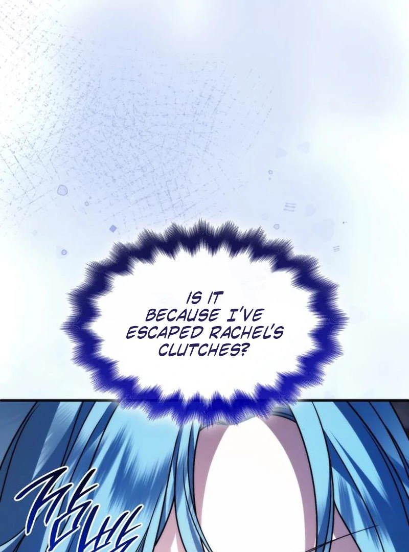To the Noble and the Vile You Chapter 22 - Page 9