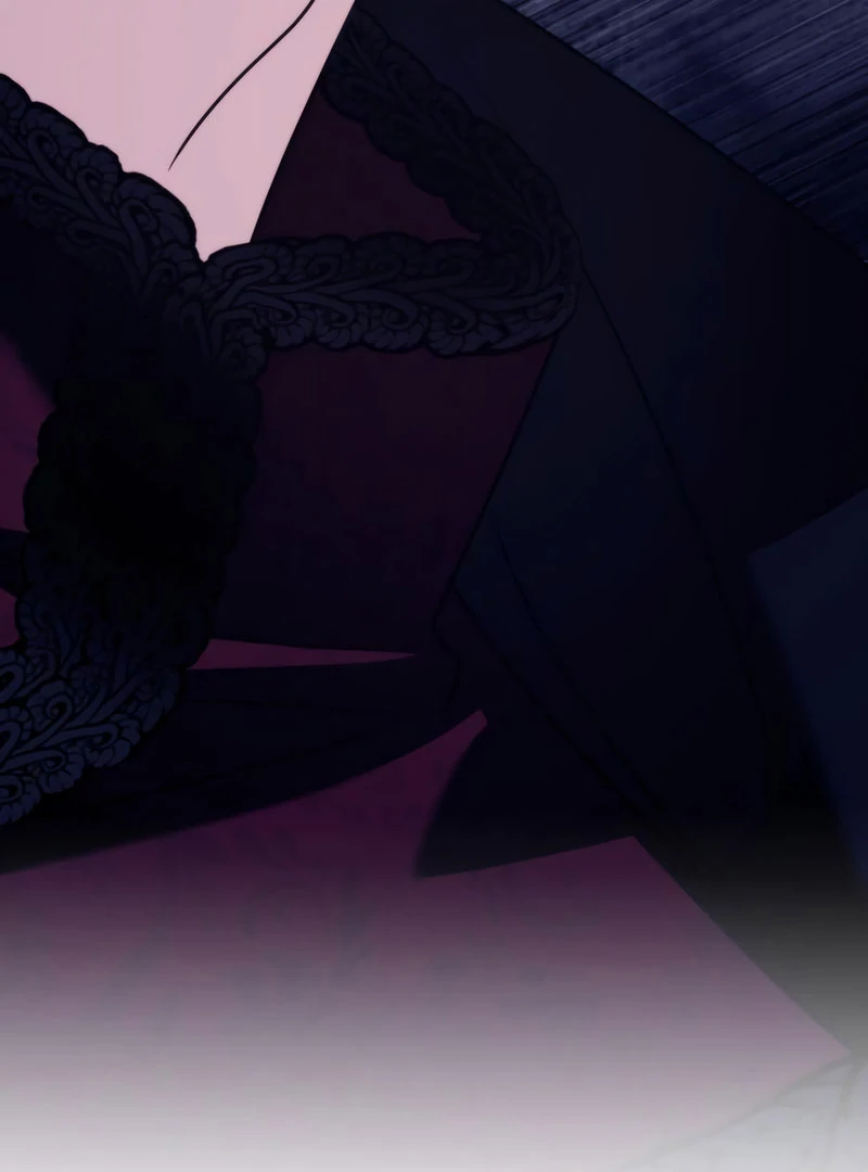 To the Noble and the Vile You Chapter 23 - Page 17