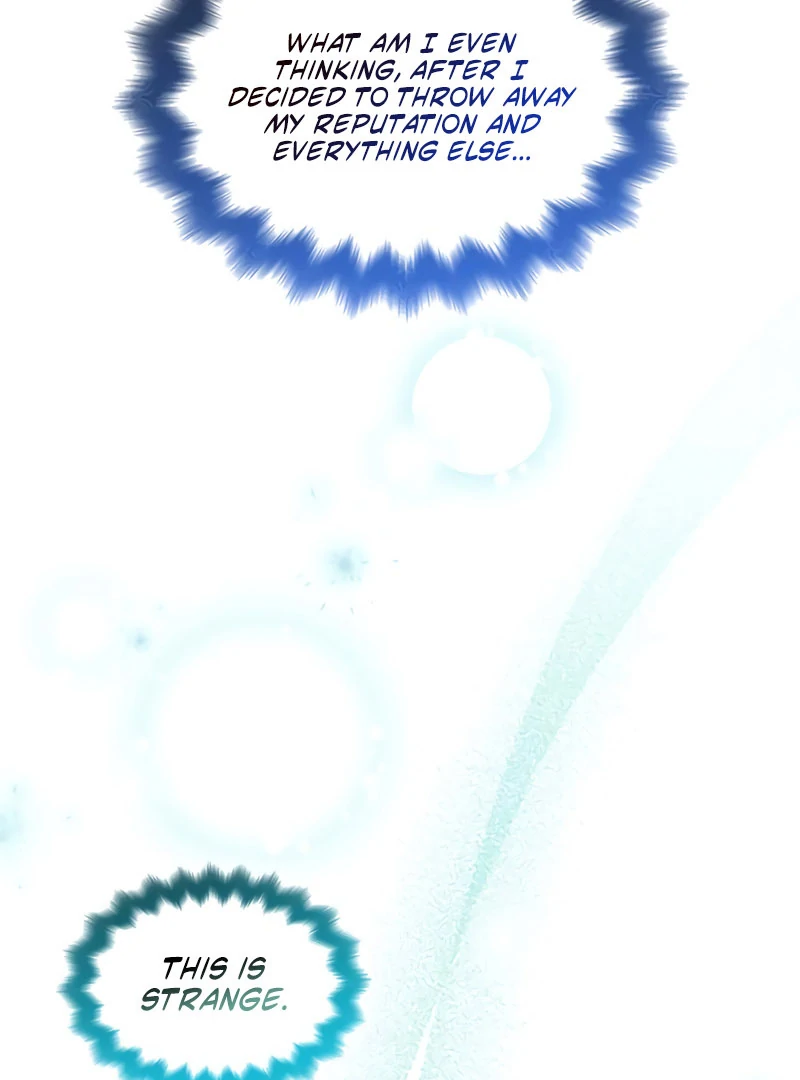 To the Noble and the Vile You Chapter 23 - Page 68